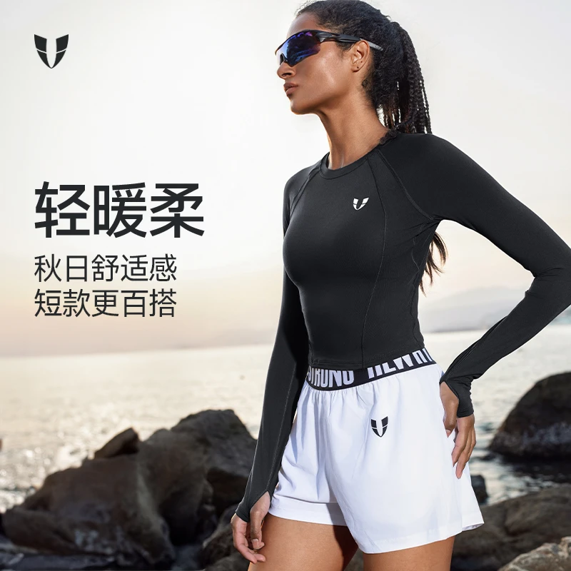 马甲线健身运动上衣户外跑步瑜伽服防晒裸感健身服女F2421C012