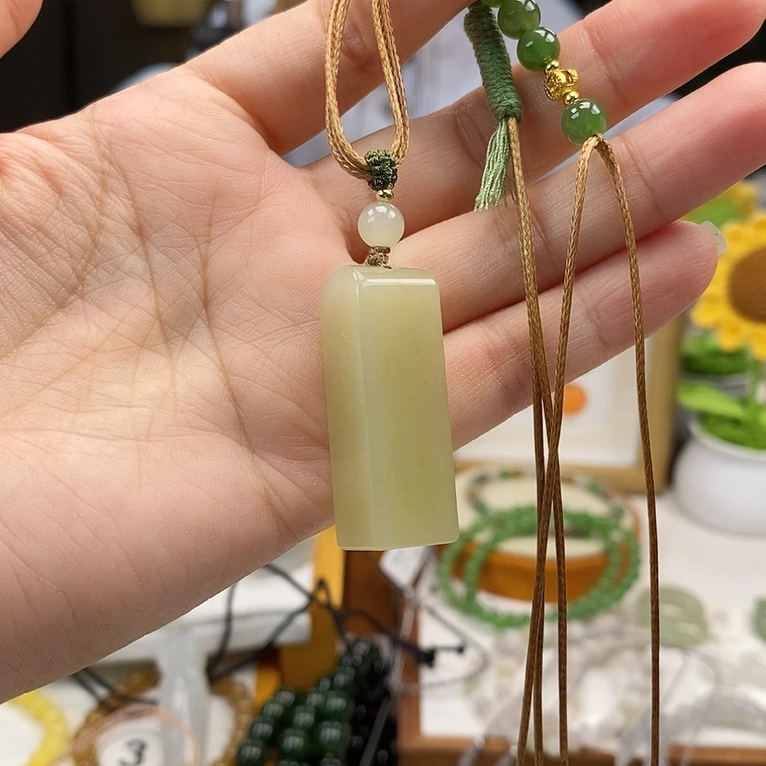 颈饰未镶嵌和田玉