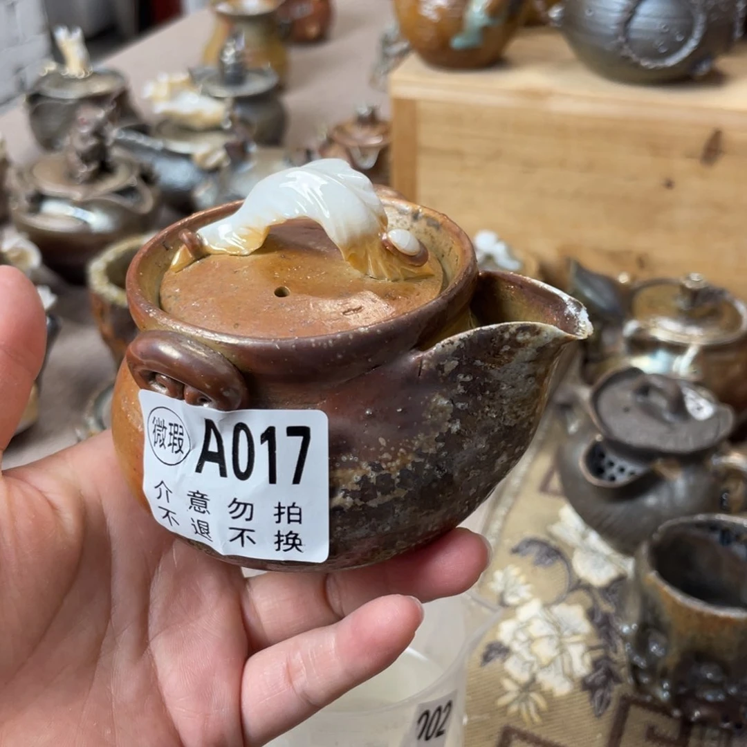 壶微瑕017哈哈哈哈哈哈哈哈