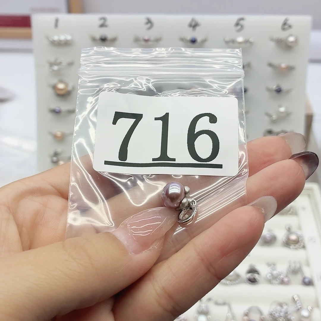 银S925镶嵌淡水珍珠珠宝奇石716