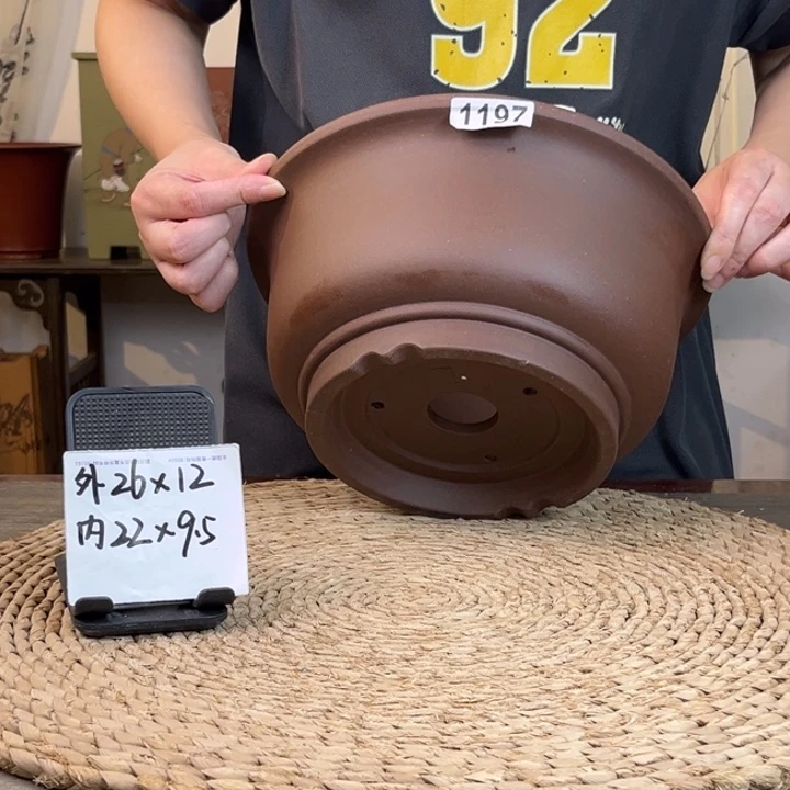 紫砂花盆  特惠紫泥大碗盆1197