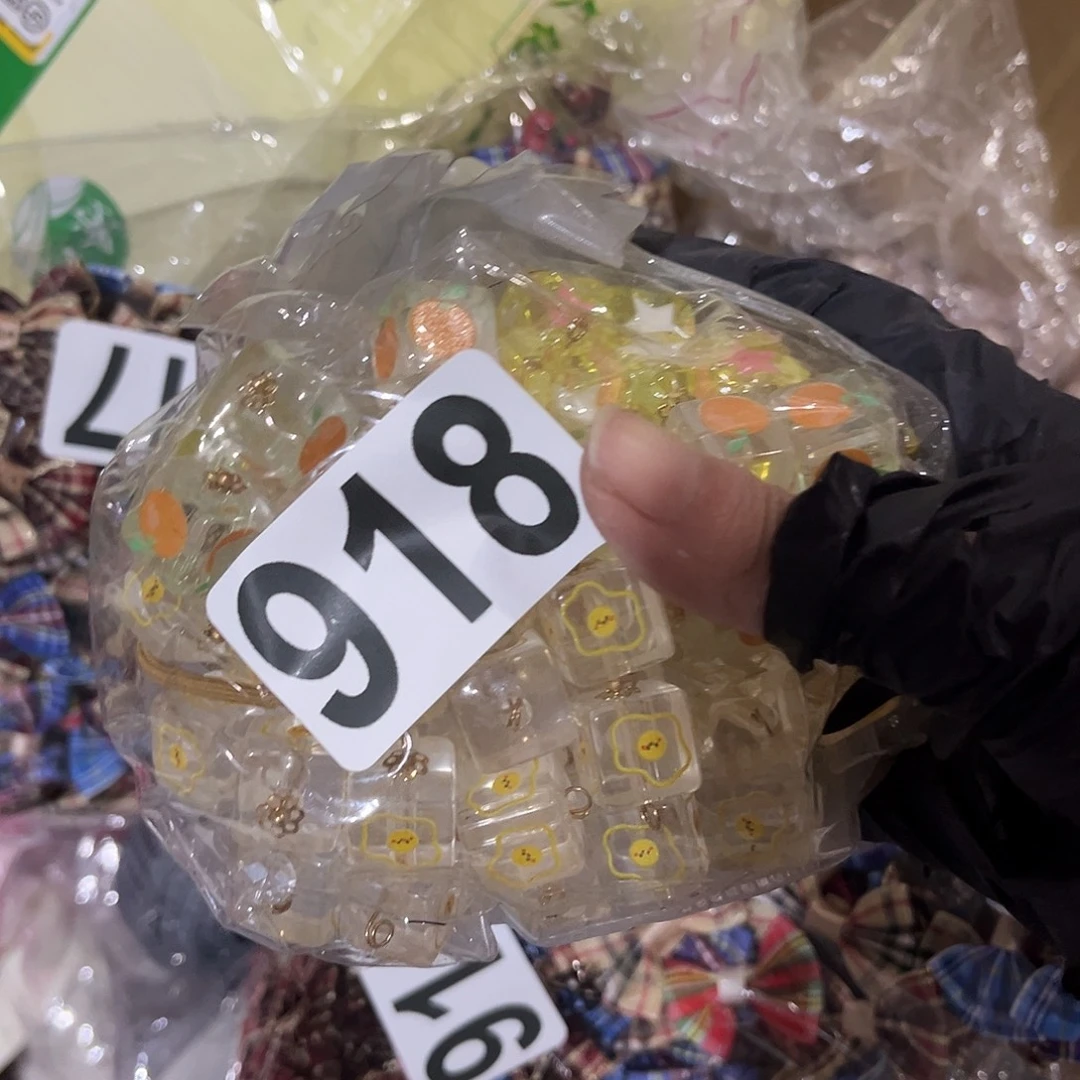 宿***照包装DIY手工饰品辅料