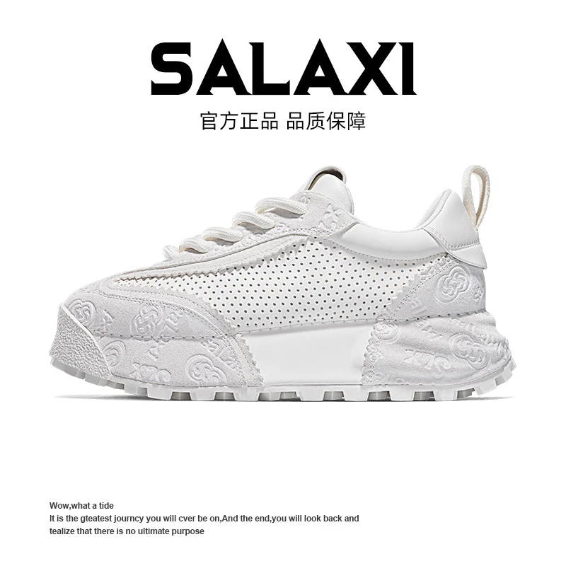 SALAXI/莎莱茜 夏季简约潮鞋印花打孔透气明星同款男女运动阿甘鞋