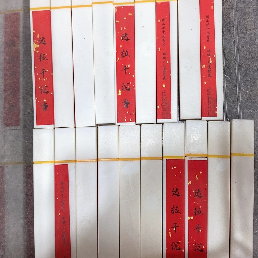 不**豫强强有料专属闪购链接