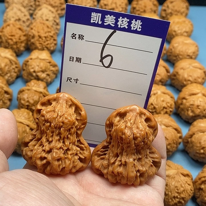 文玩核桃把件你****呢葫芦