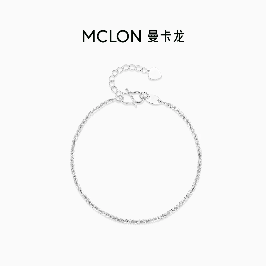 【破冰专属】曼卡龙珠宝铂金PT950凤尾手链百搭闪耀素链DB
