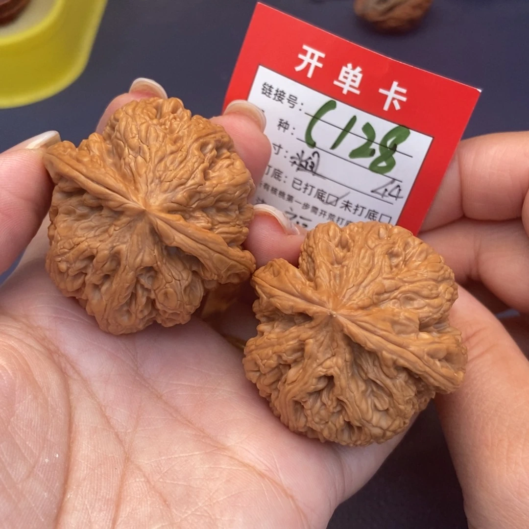 文玩核桃吊坠文玩核桃