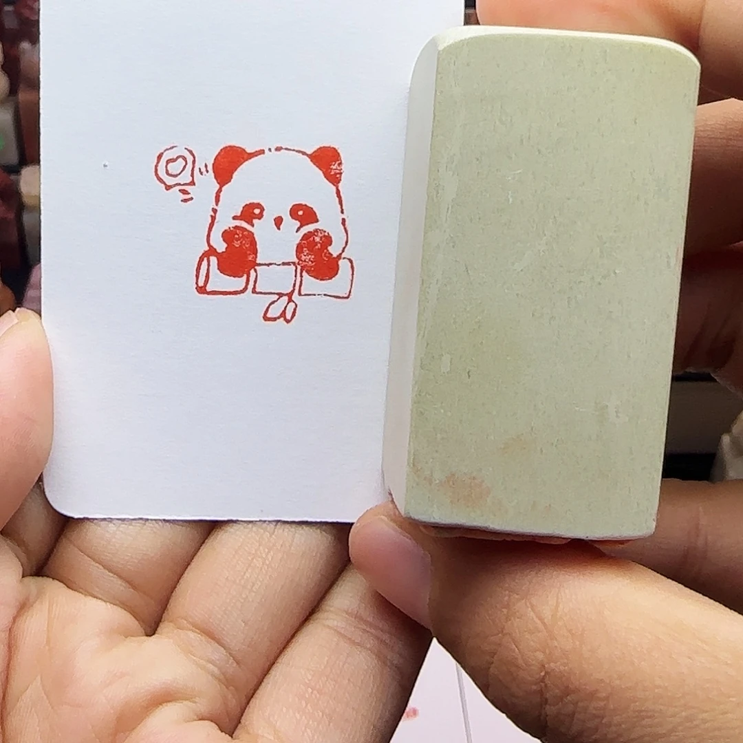 印石寿山石2.5托腮熊猫 手工篆刻