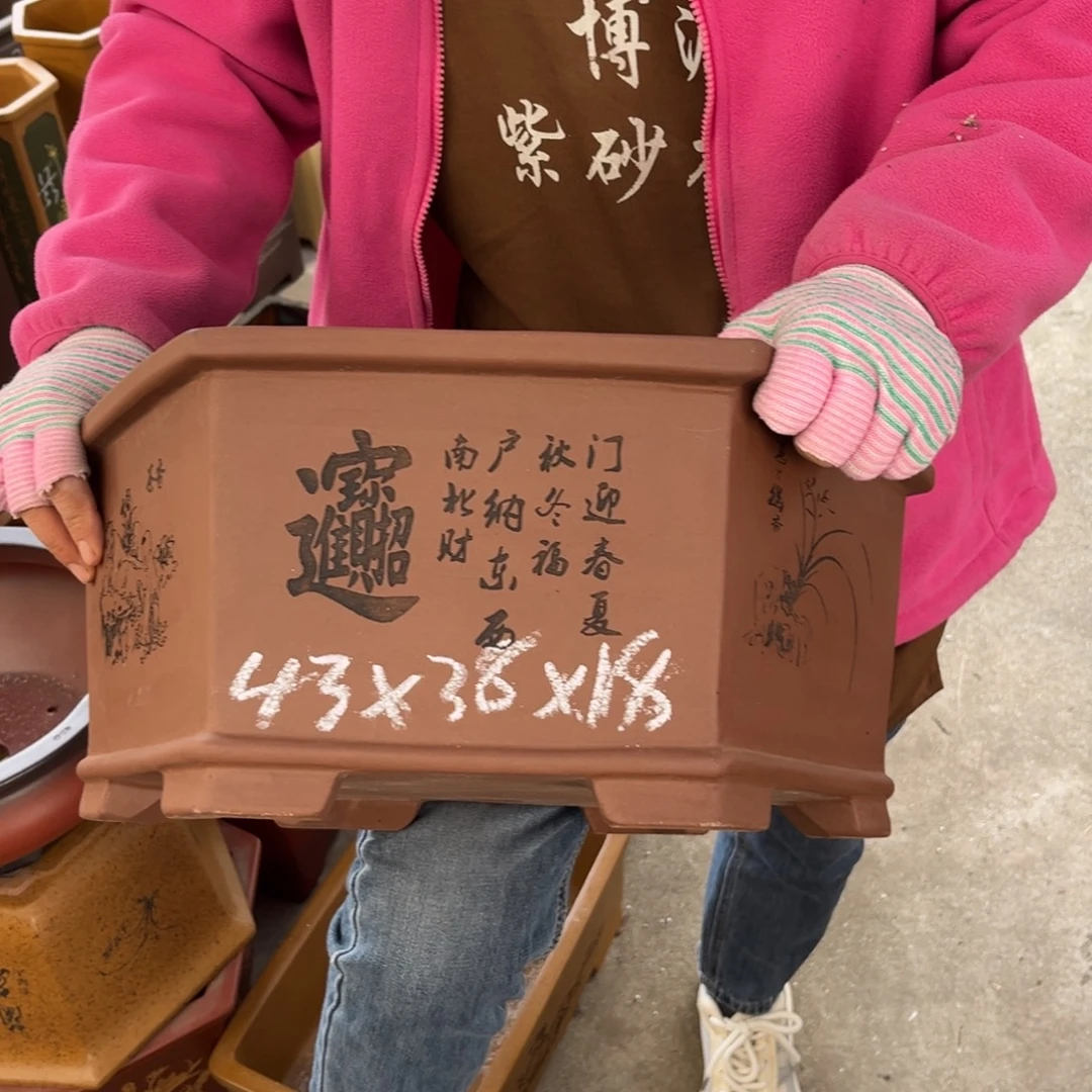 紫砂花盆盆景艺术