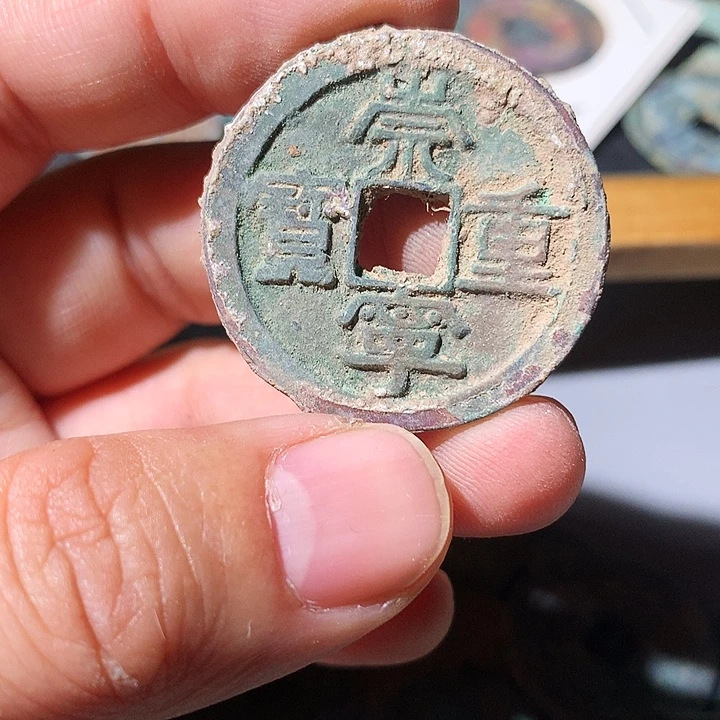【现代工艺品·定制非文物竞价28号品】