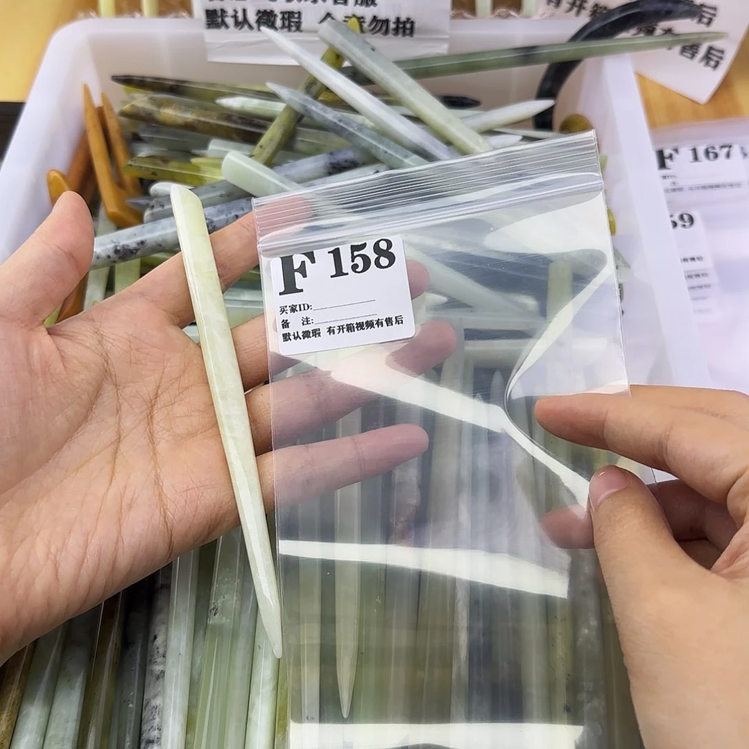 蛇纹石玉发饰合金伤****侠