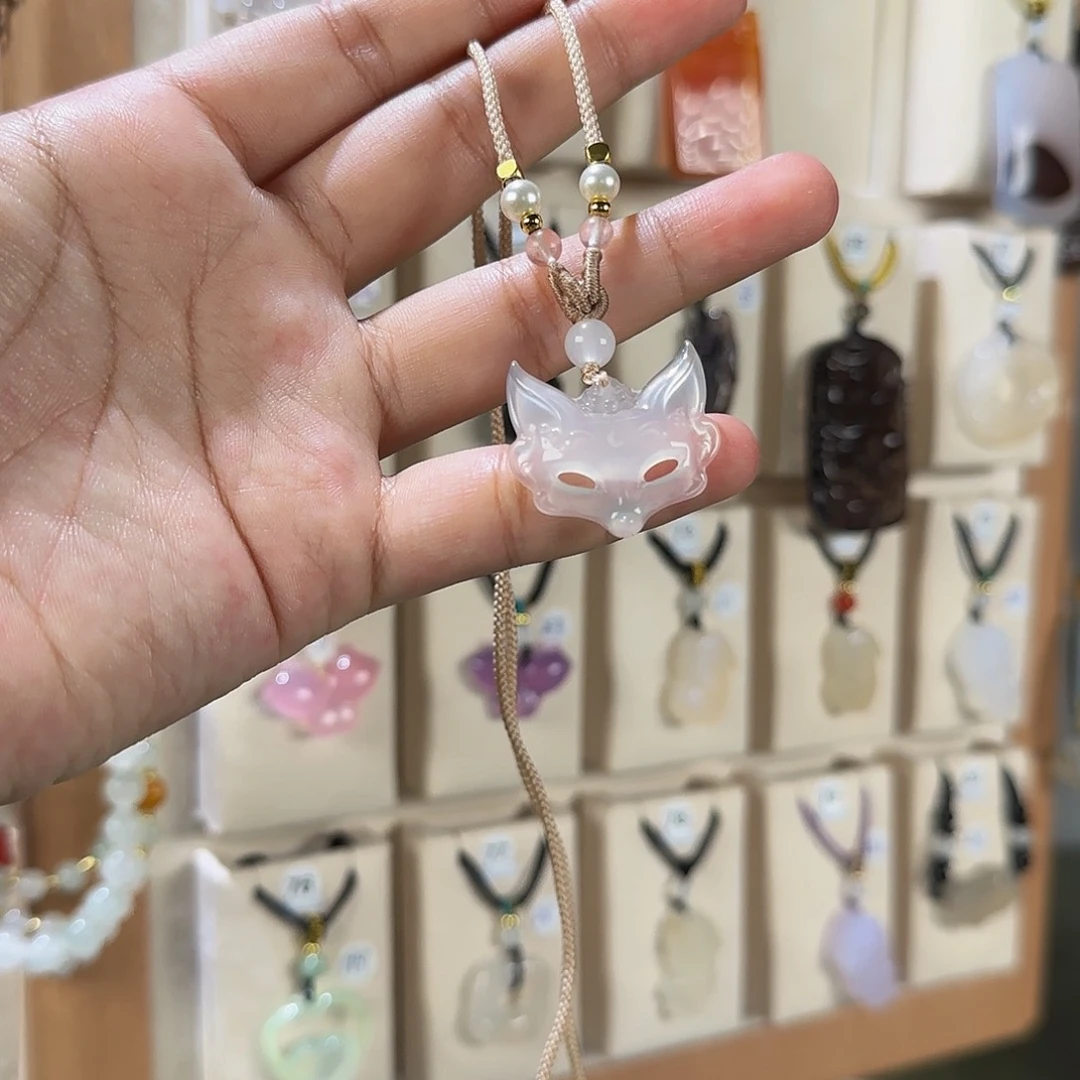 冰***゜玛瑙/玉髓吊坠(赠链)未镶嵌