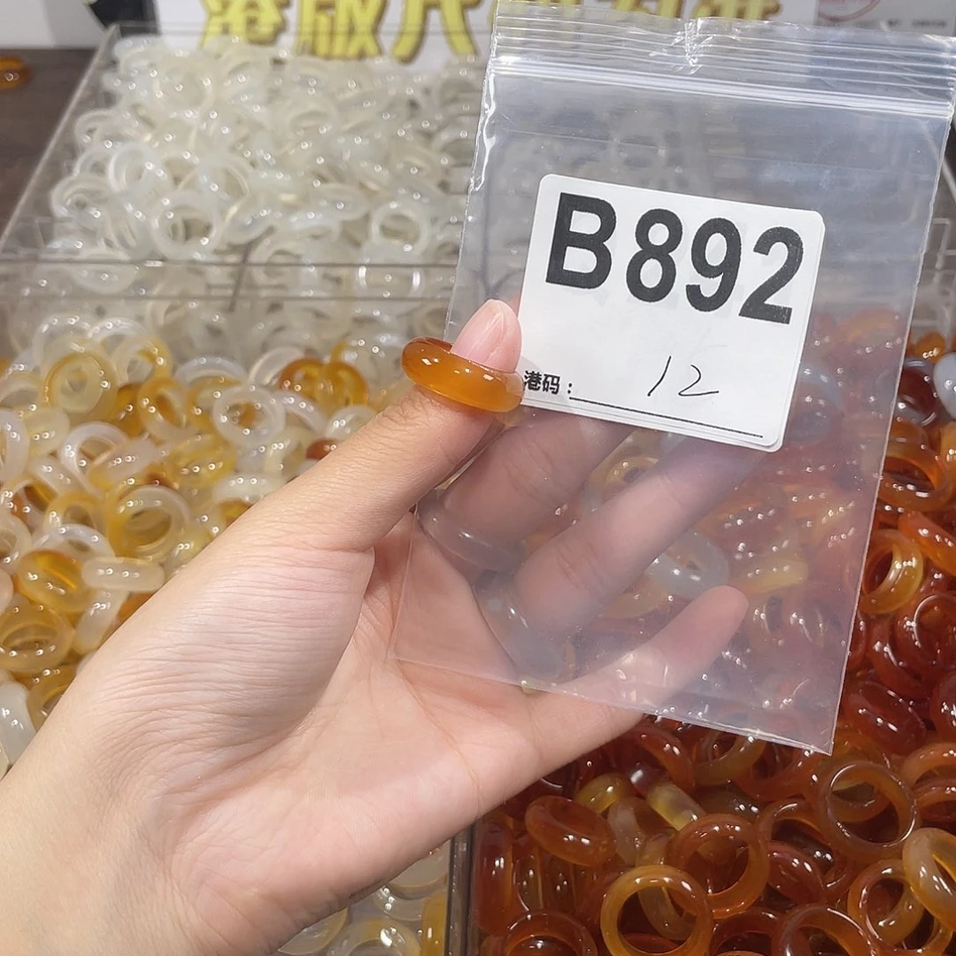 未镶嵌戒指玛瑙/玉髓892