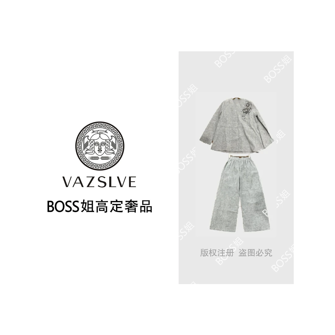 VAZSLVE/原创设计度假宽松显瘦灰色薄款透气套装Y-2003