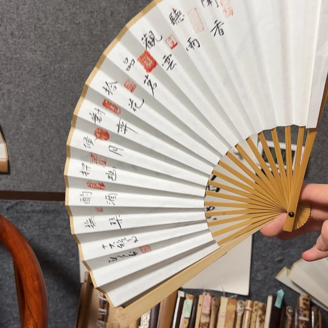 书法手写手绘作品7寸玉竹十大雅事