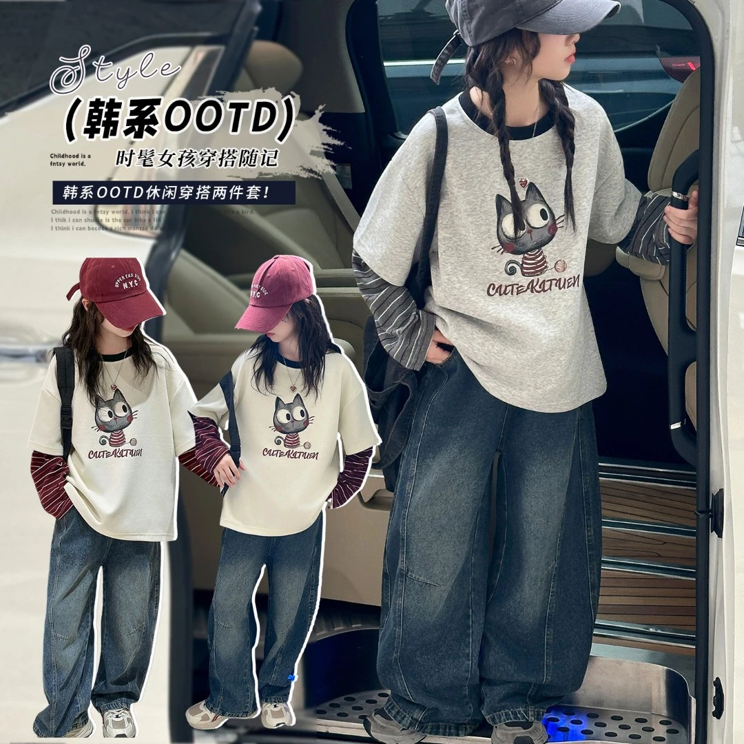 女童秋装韩系时尚套装新款童装洋气时髦女孩长袖休闲长裤两件套潮