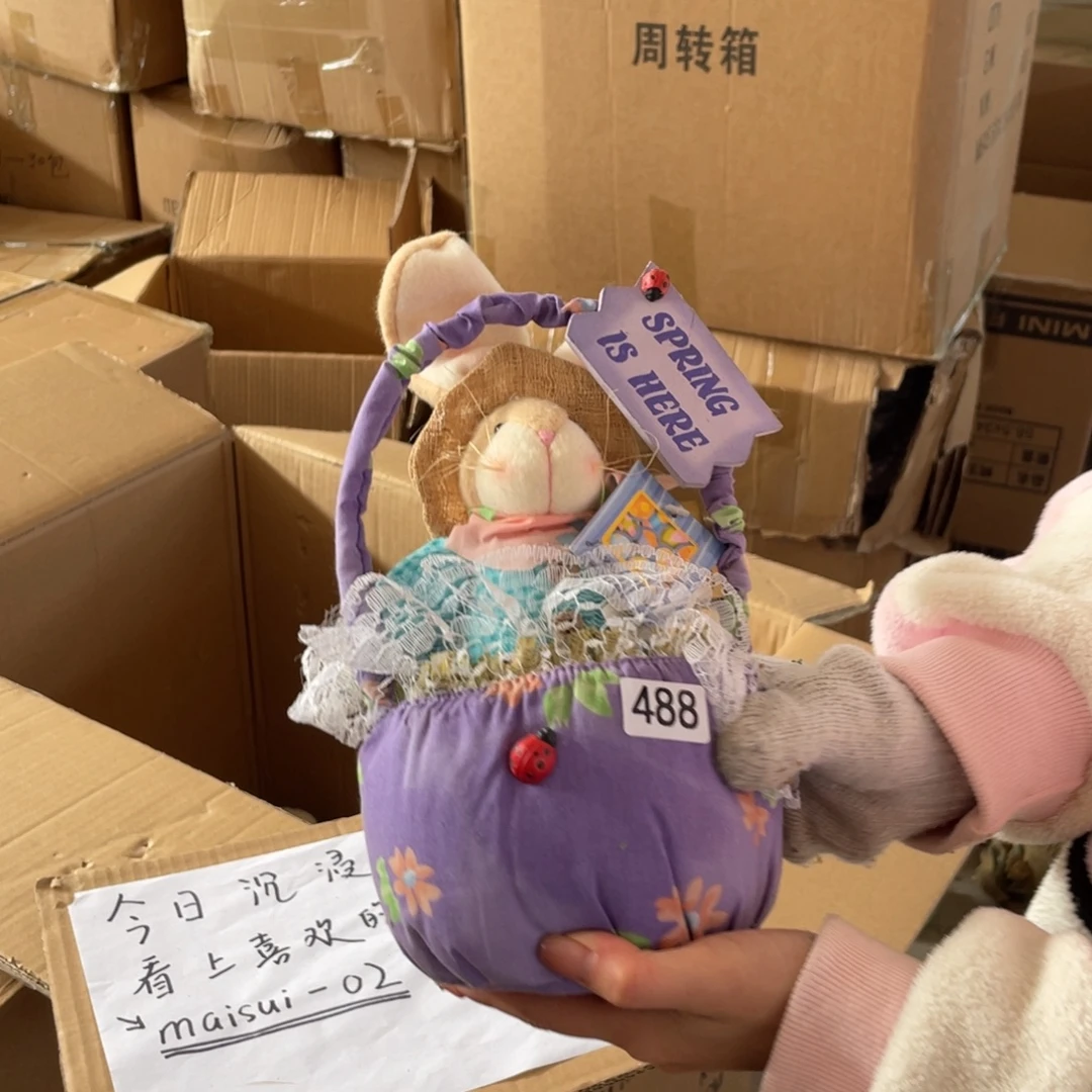 中古老货玩具默认微瑕