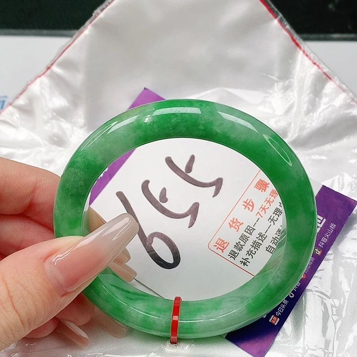 未镶嵌手镯翡翠翡翠手镯