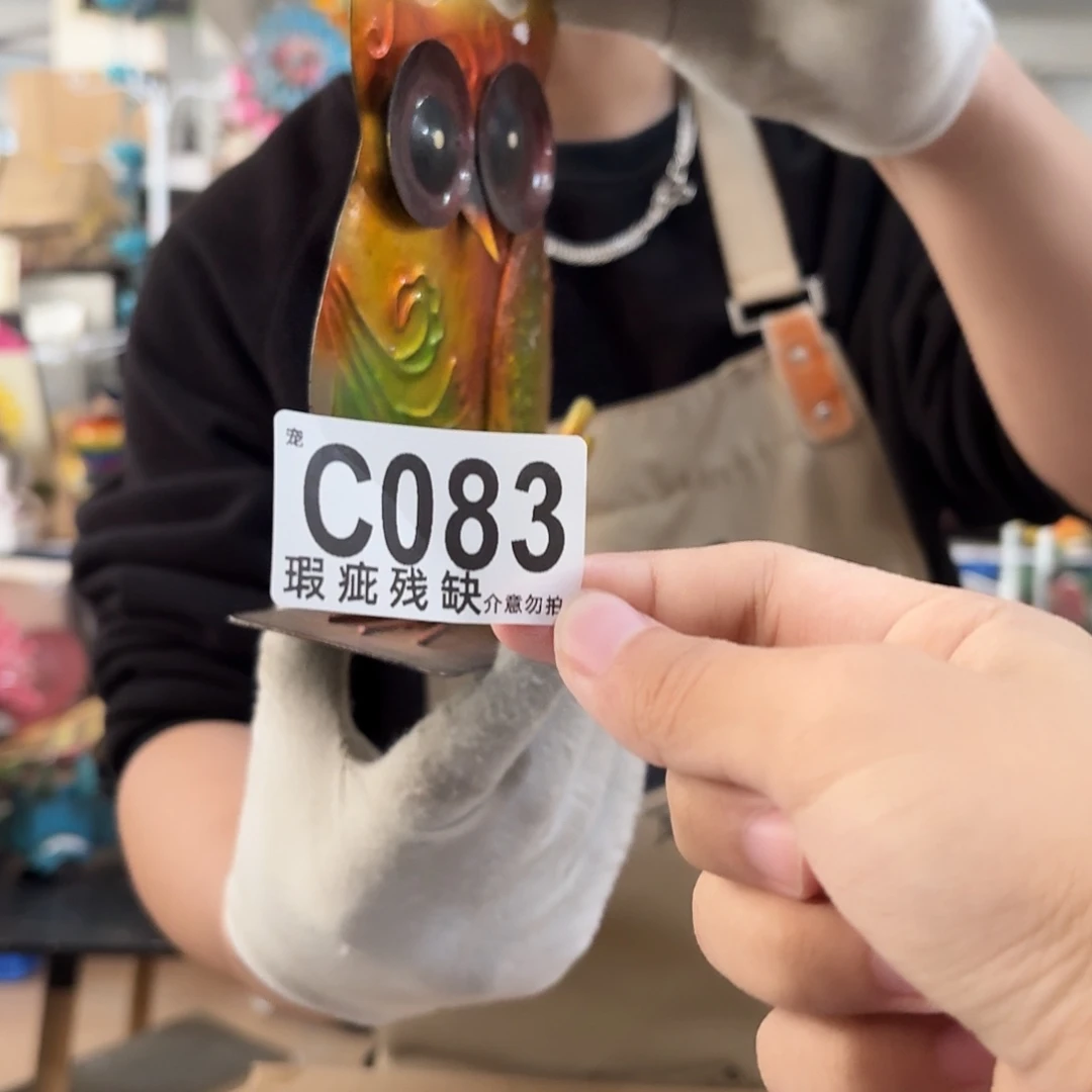 核桃木/黑胡桃（胡桃木）