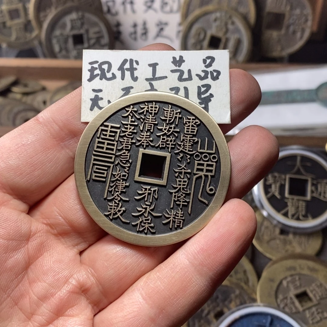 铜钢**宝现代工艺品山花