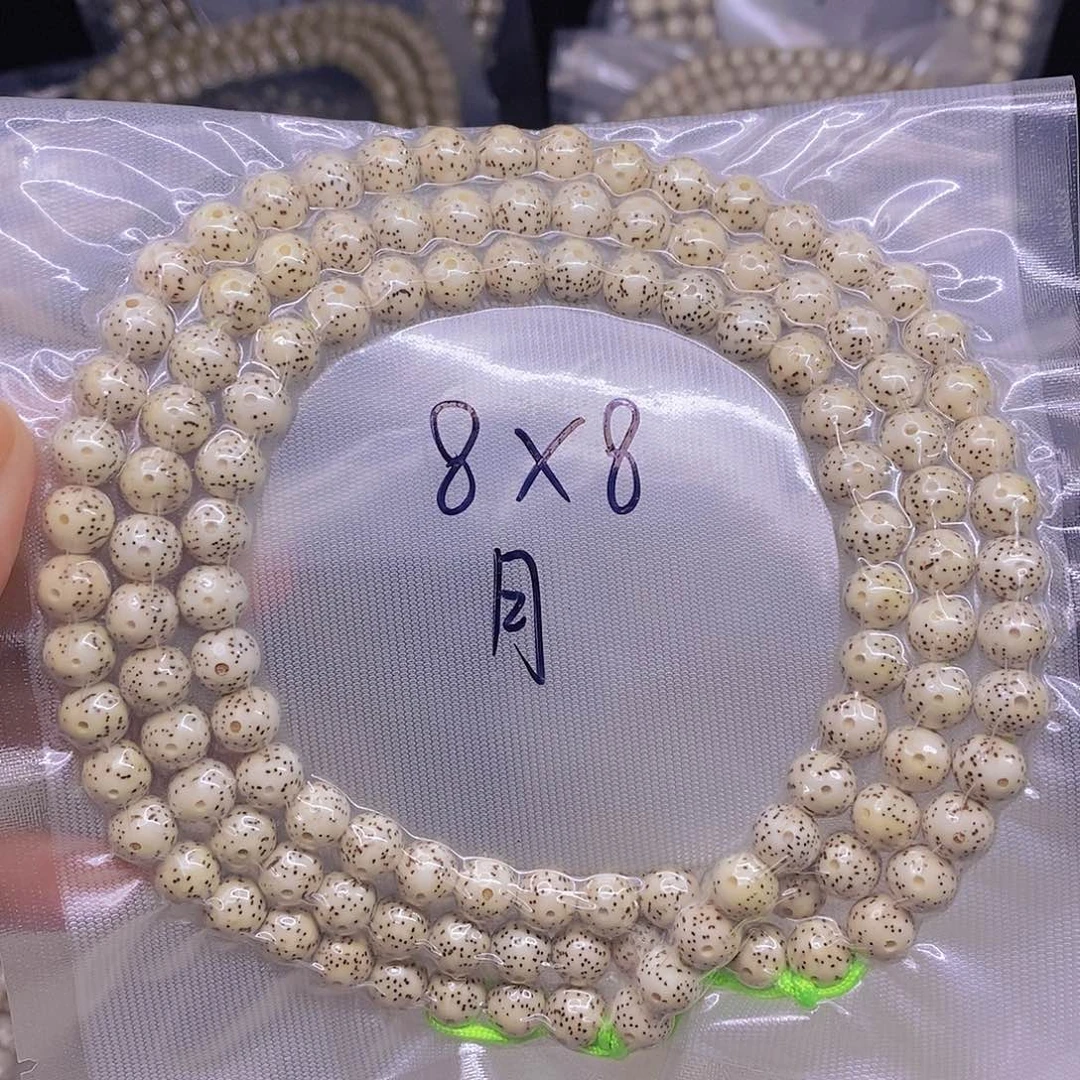手串星月菩提星月菩提