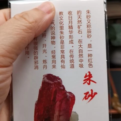 和田玉颈饰银S925镶嵌米*米