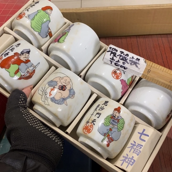在干嘛啊亲爱勒亲