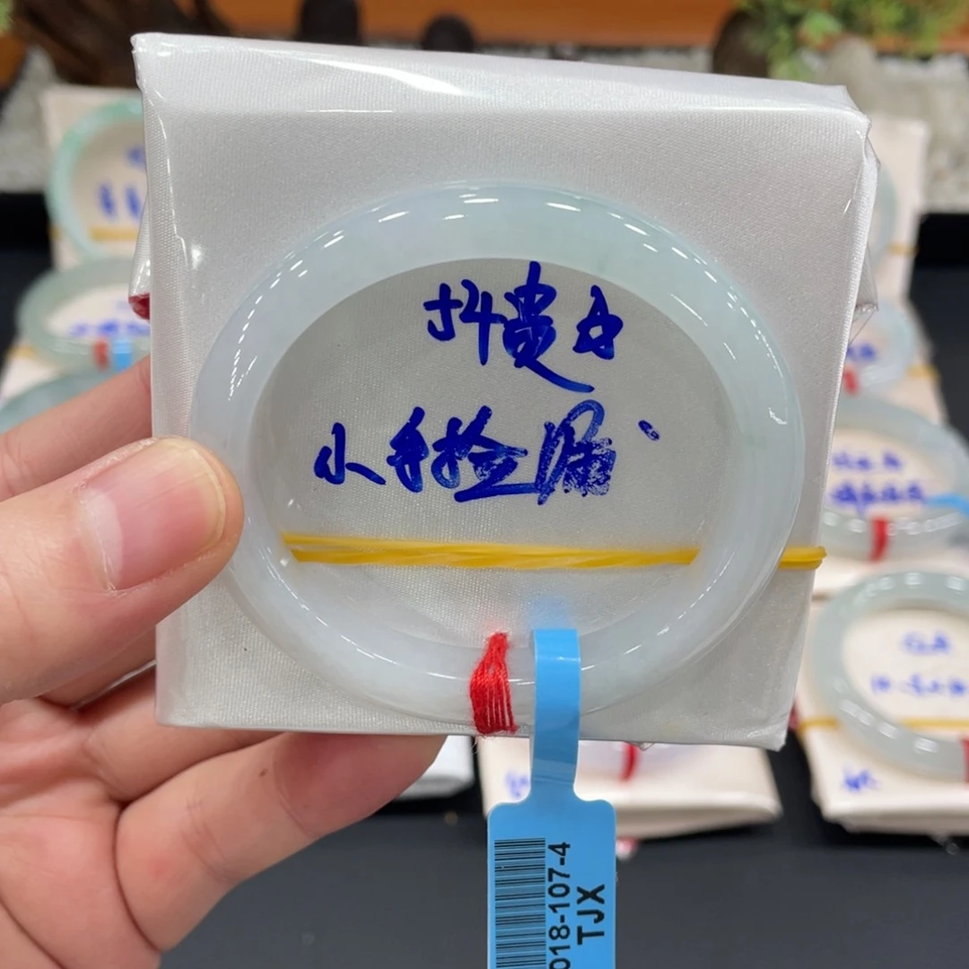 未镶嵌手镯翡翠翡翠