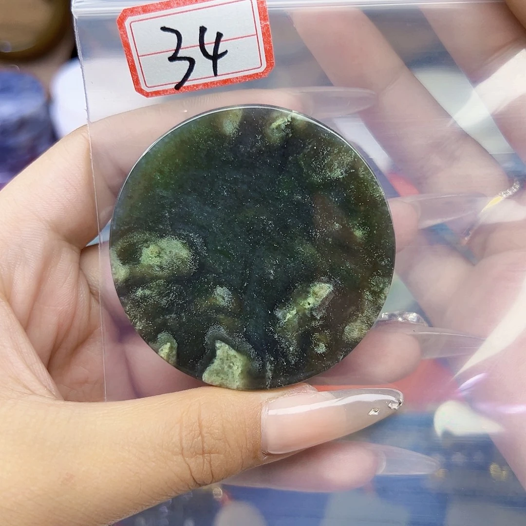 和田玉未镶嵌珠宝半成品