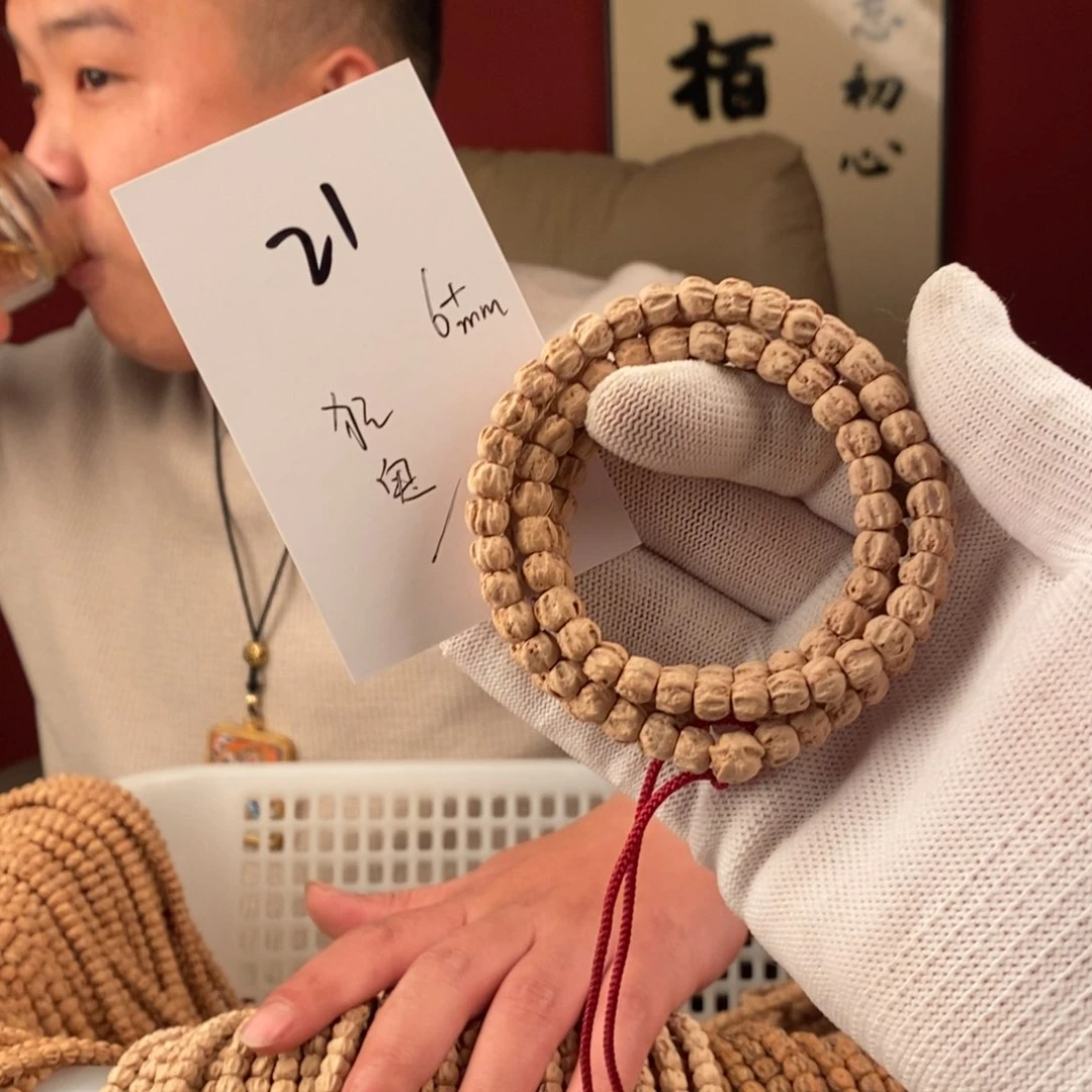 柏香籽/百香籽手串