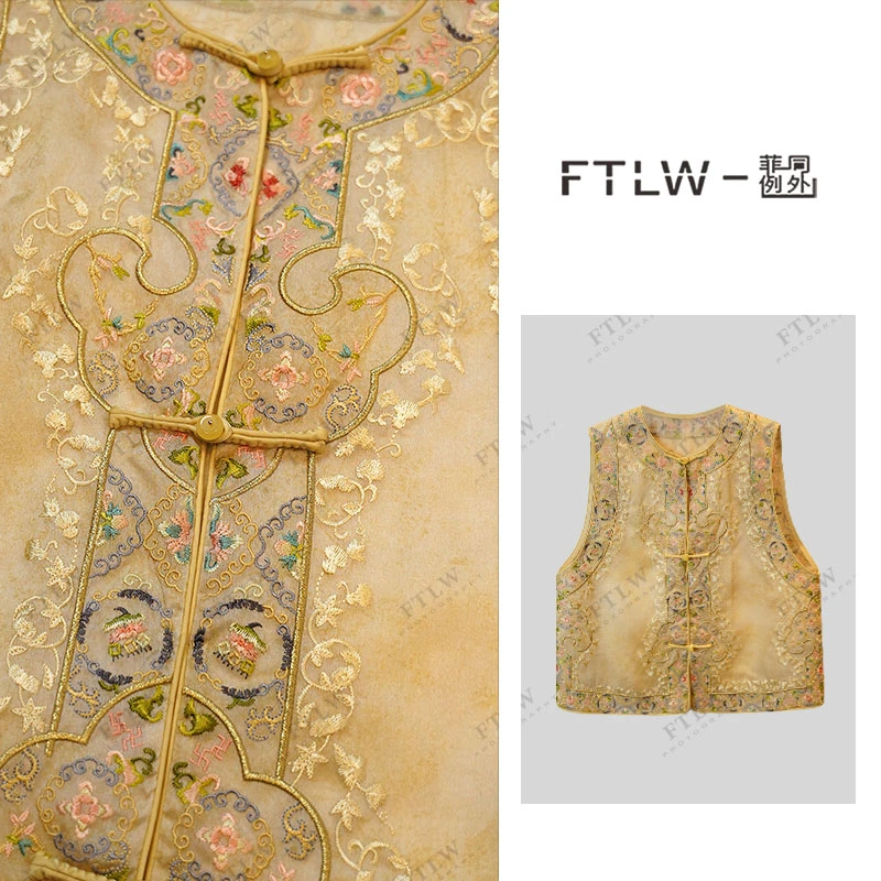 板熙FTLW-【桃花源】轻奢高级感气质时尚优雅女装马夹-3507