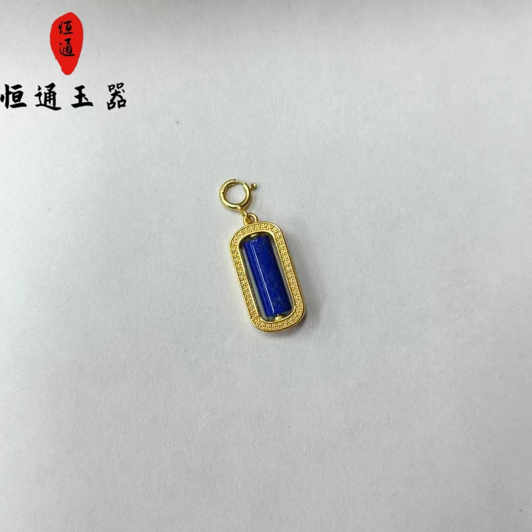 青金石挂件尺寸约17*9*4mm-1-138