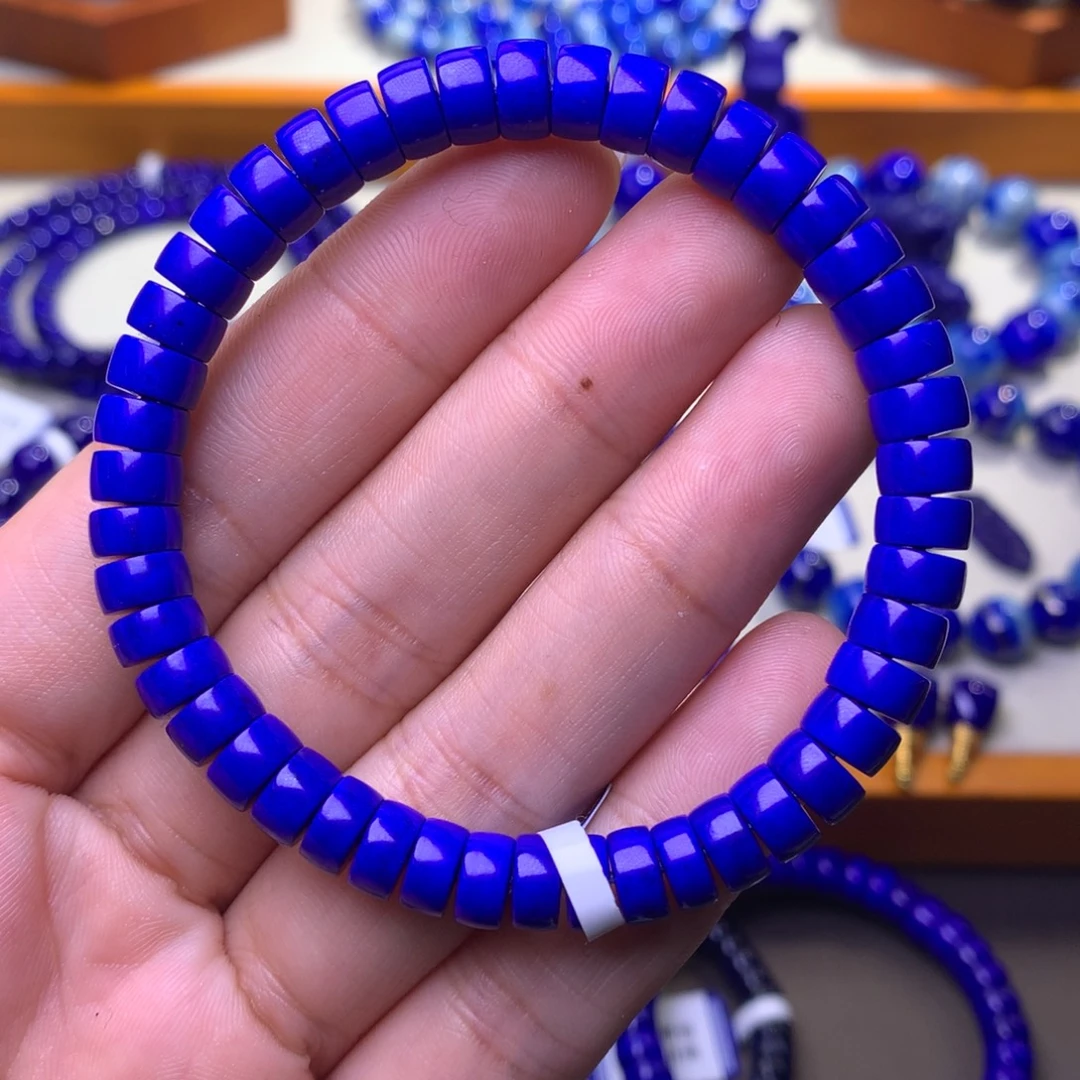 青金石未镶嵌手串7mm