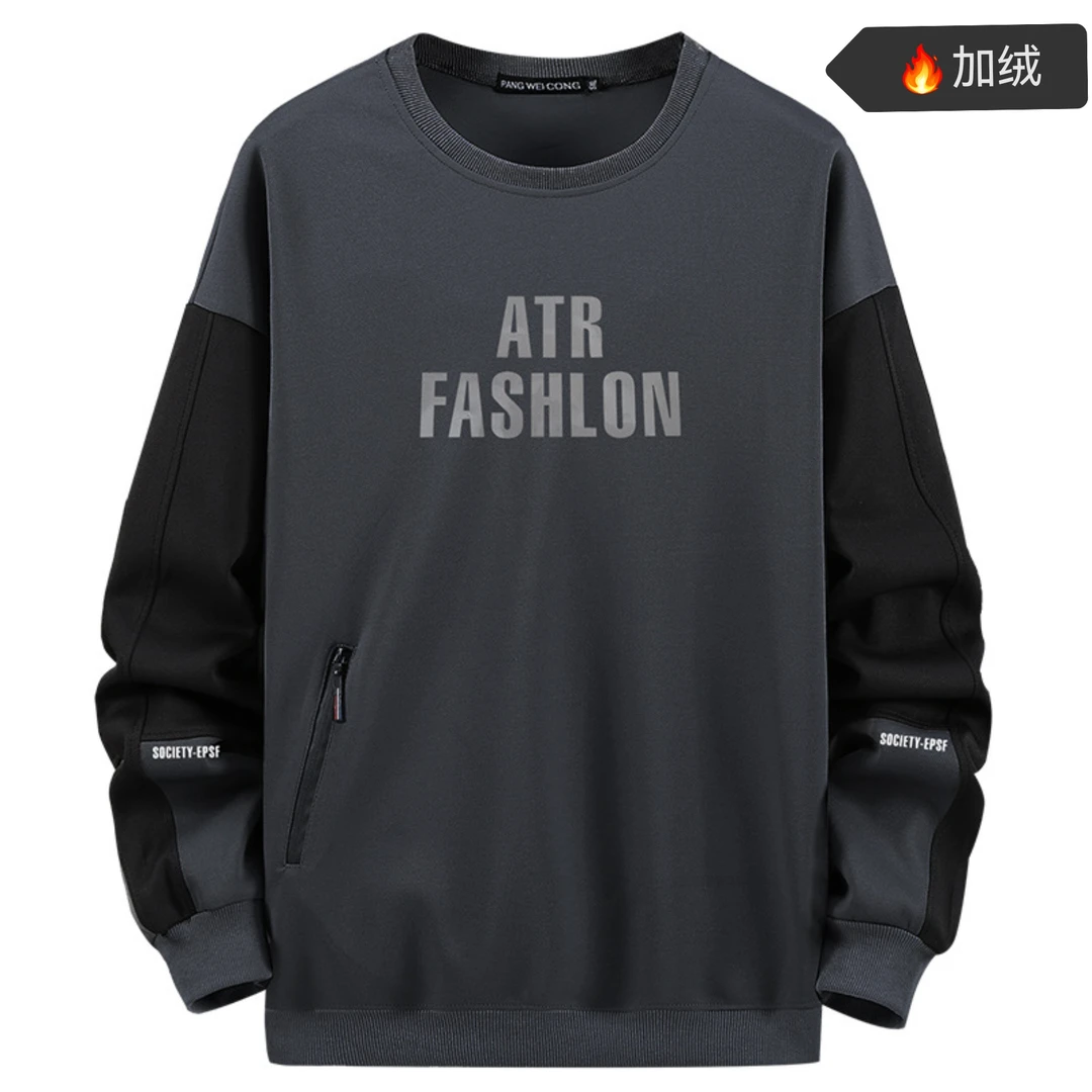 加绒加厚新款加肥加大宽松卫衣圆领款350斤胖子