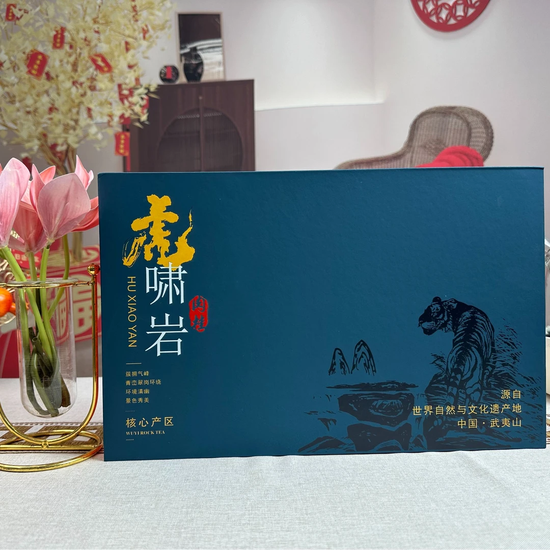 【虎啸岩蓝色】福建武夷山核心产区乌龙茶桂皮香茶香四溢虎啸岩肉桂