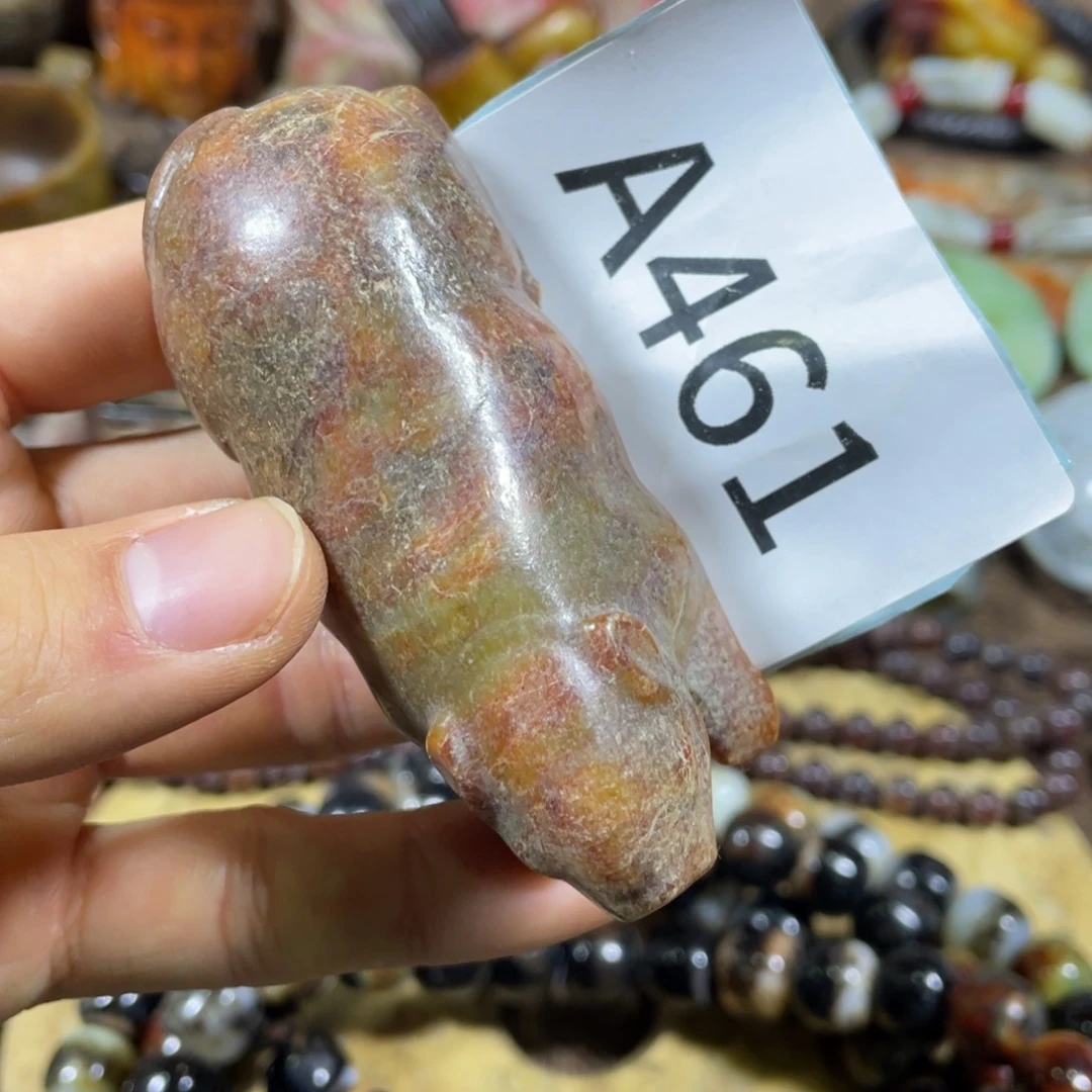 和田玉吊坠(不含链)未镶嵌