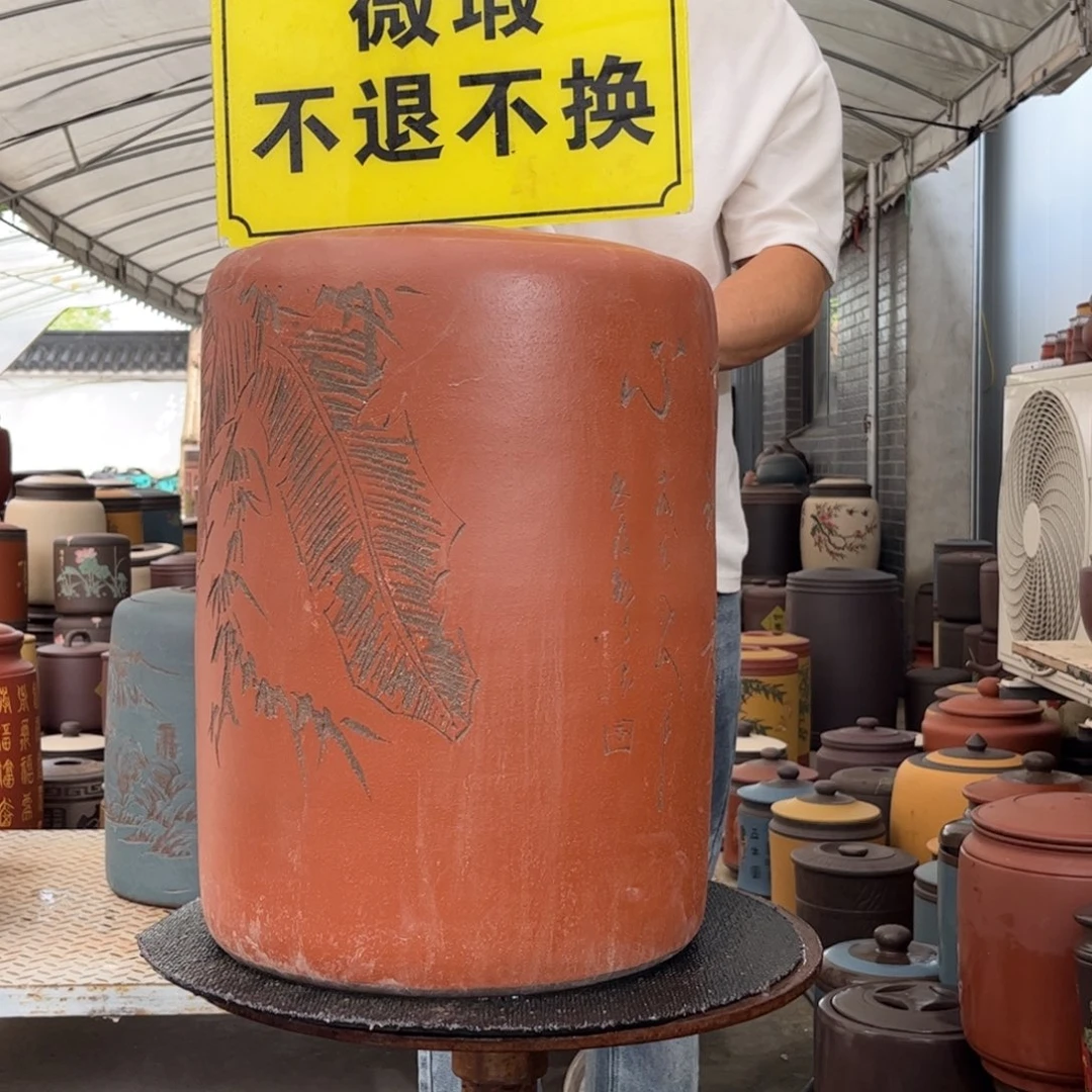 東***海紫砂茶叶罐微瑕不退不换