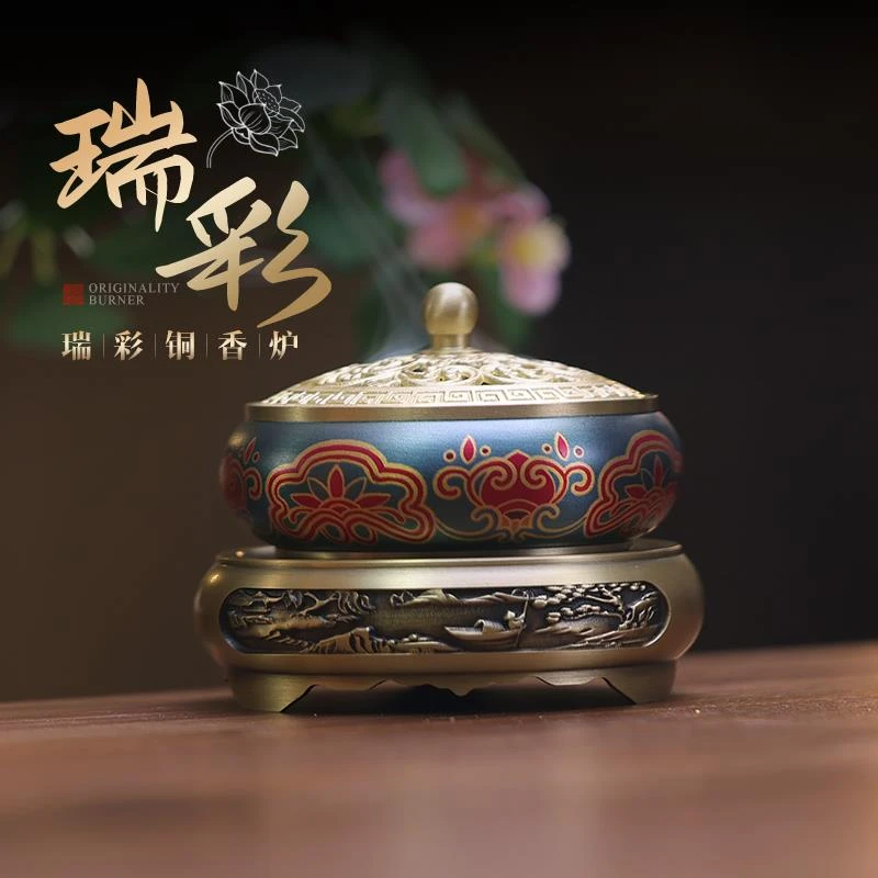 屈臣 氏纯黄铜创意莲花香炉家用室内无粘粉沉香檀香茶道盘香新中