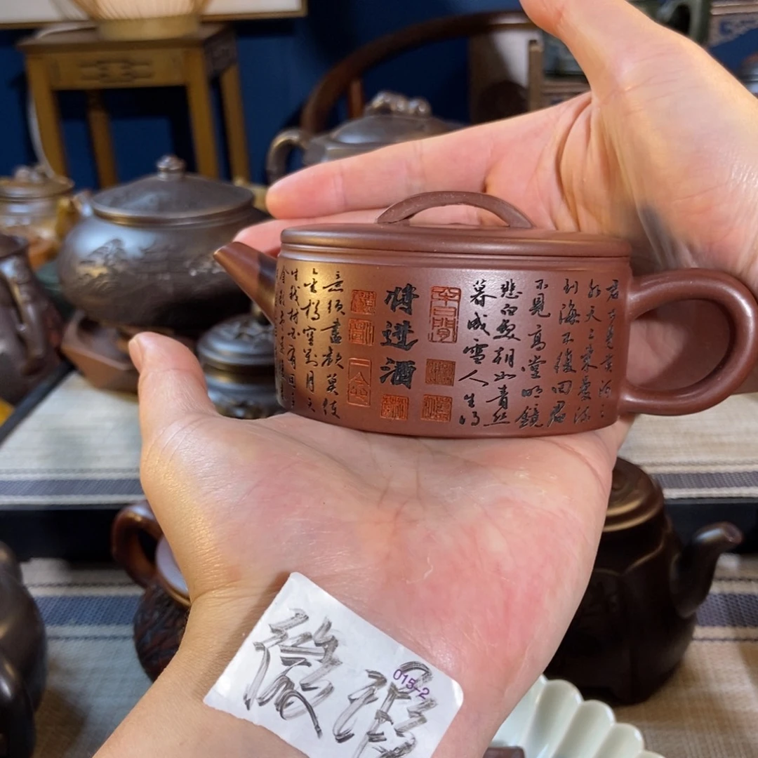 茶壶紫砂紫砂仓库微瑕疵