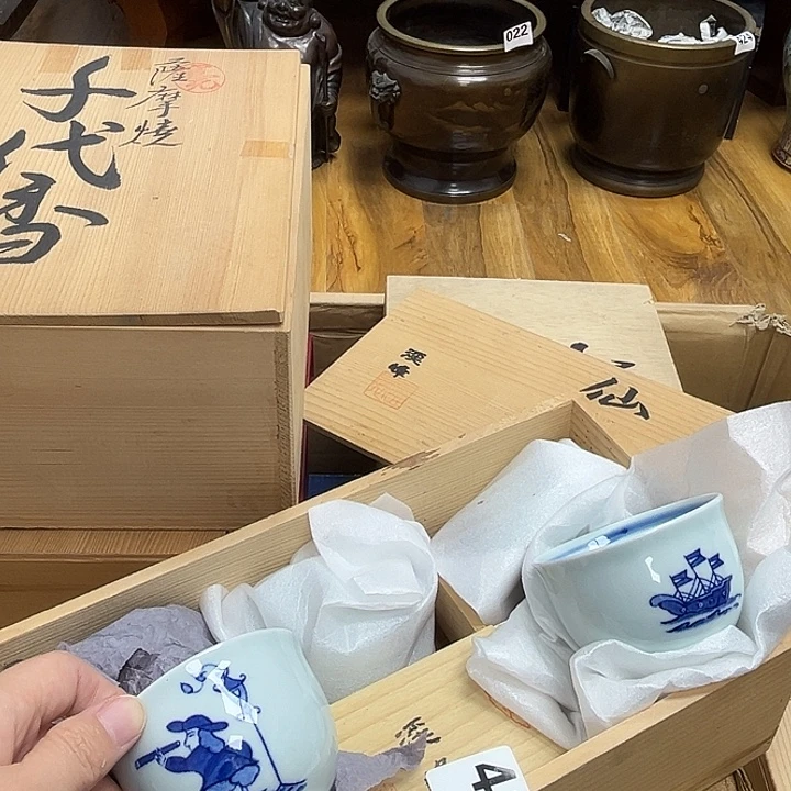 瓷片呀工艺品摆件瓷器摆件正能量