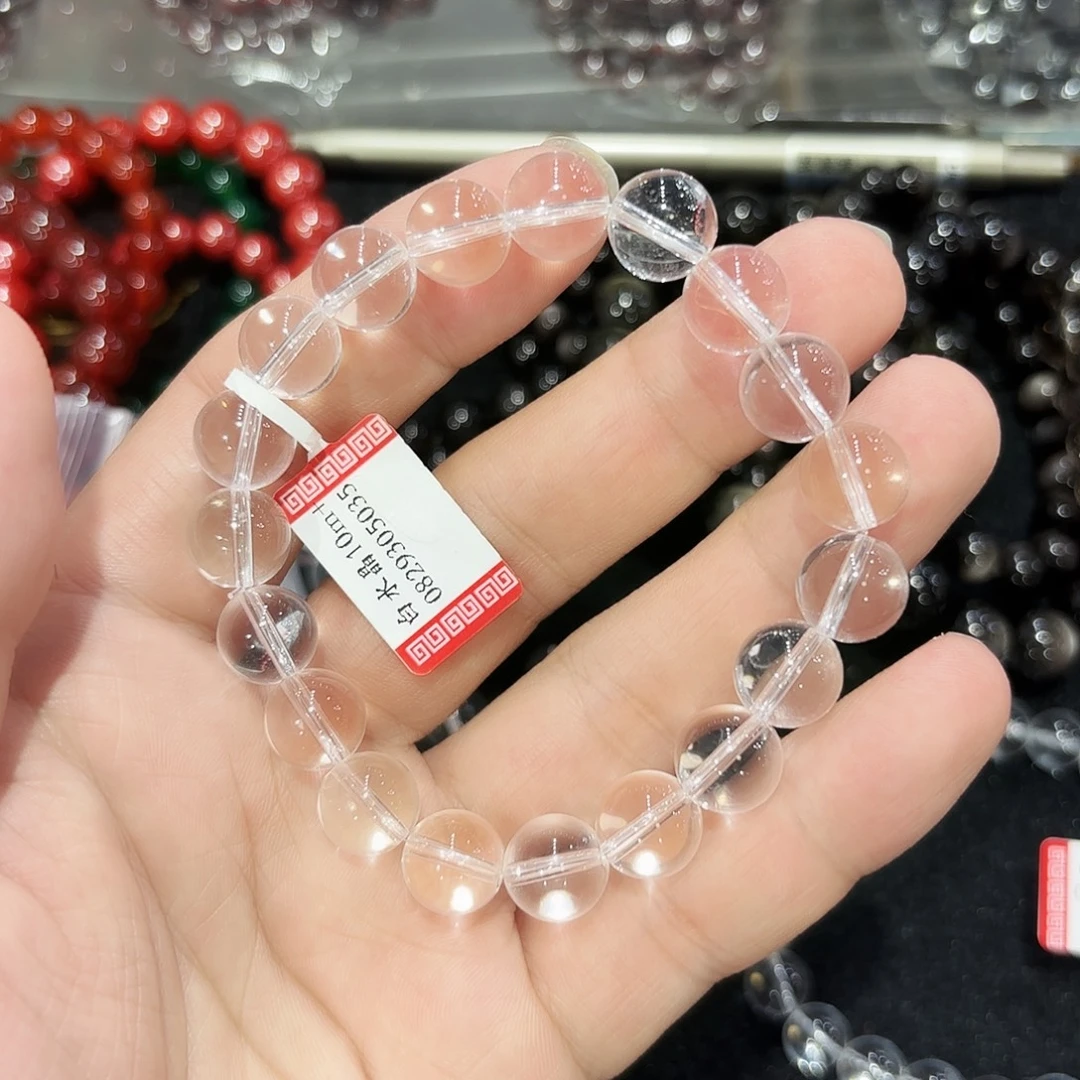 未镶嵌手链水晶双A卡10