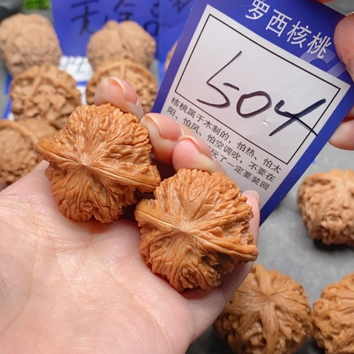 吊坠桃核M****a38磨盘504