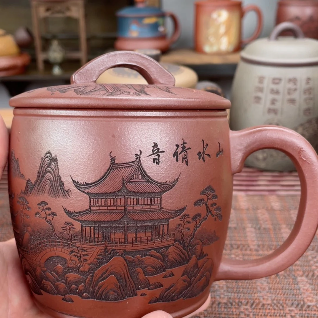 【闪购商品】茶杯紫砂宜兴原矿紫砂盖杯