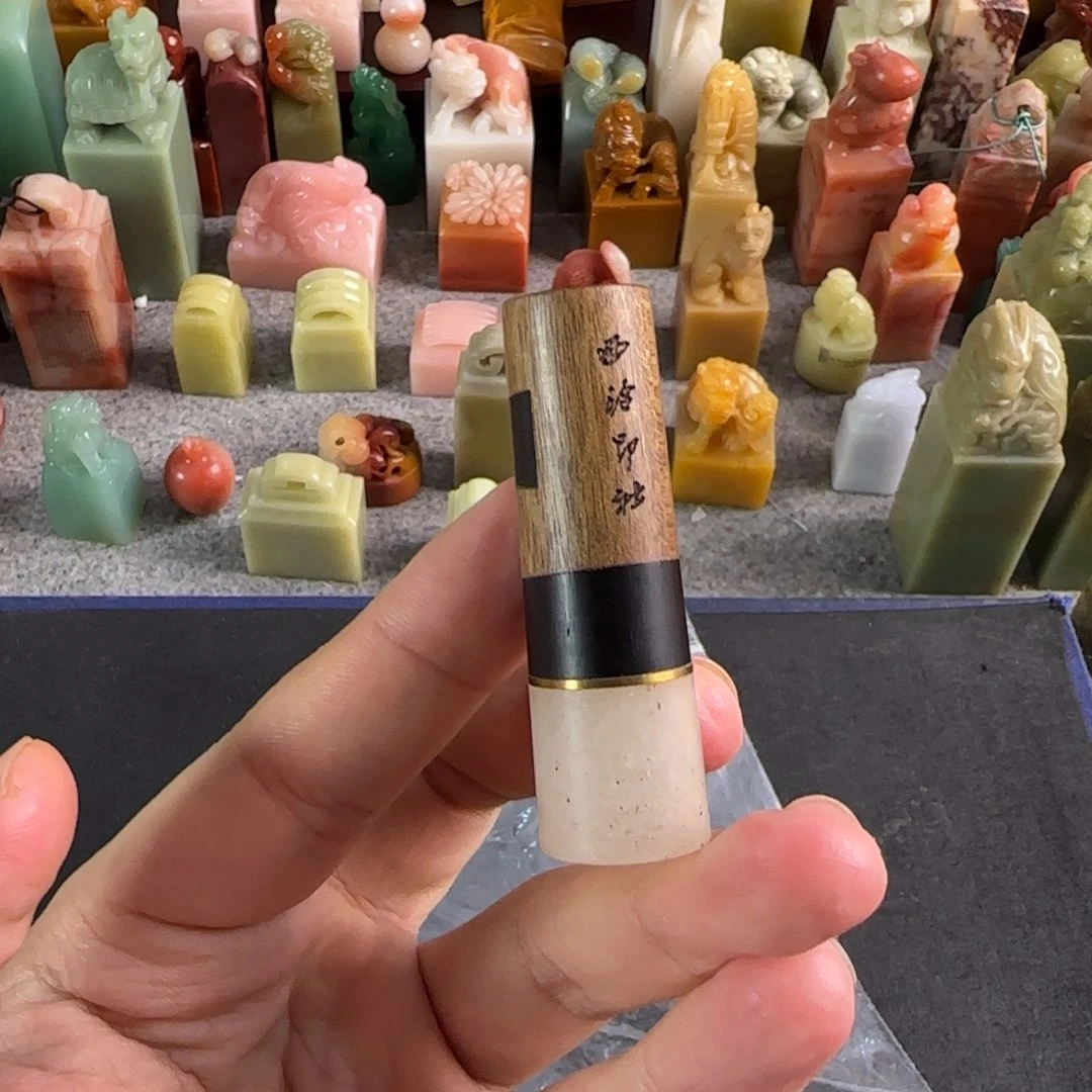 印石青田石包四字 6421