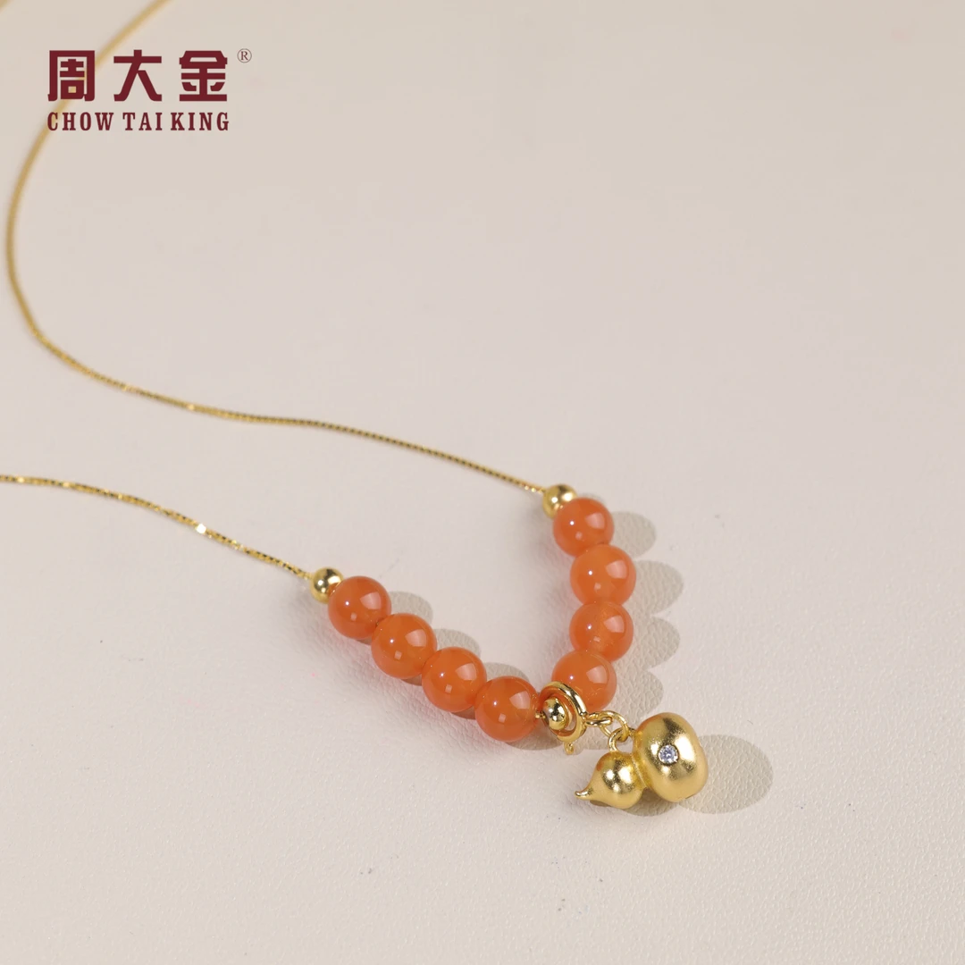 【周大金玉石】S925银南红圆珠葫芦项链-X3295-臻