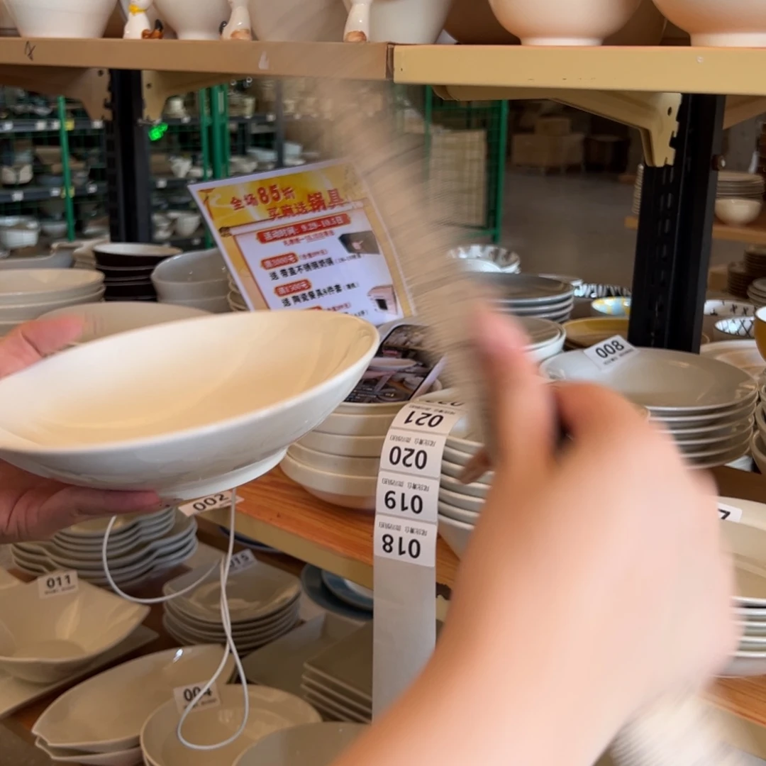 新骨瓷018微瑕暖白7.5寸矮口 菜碗