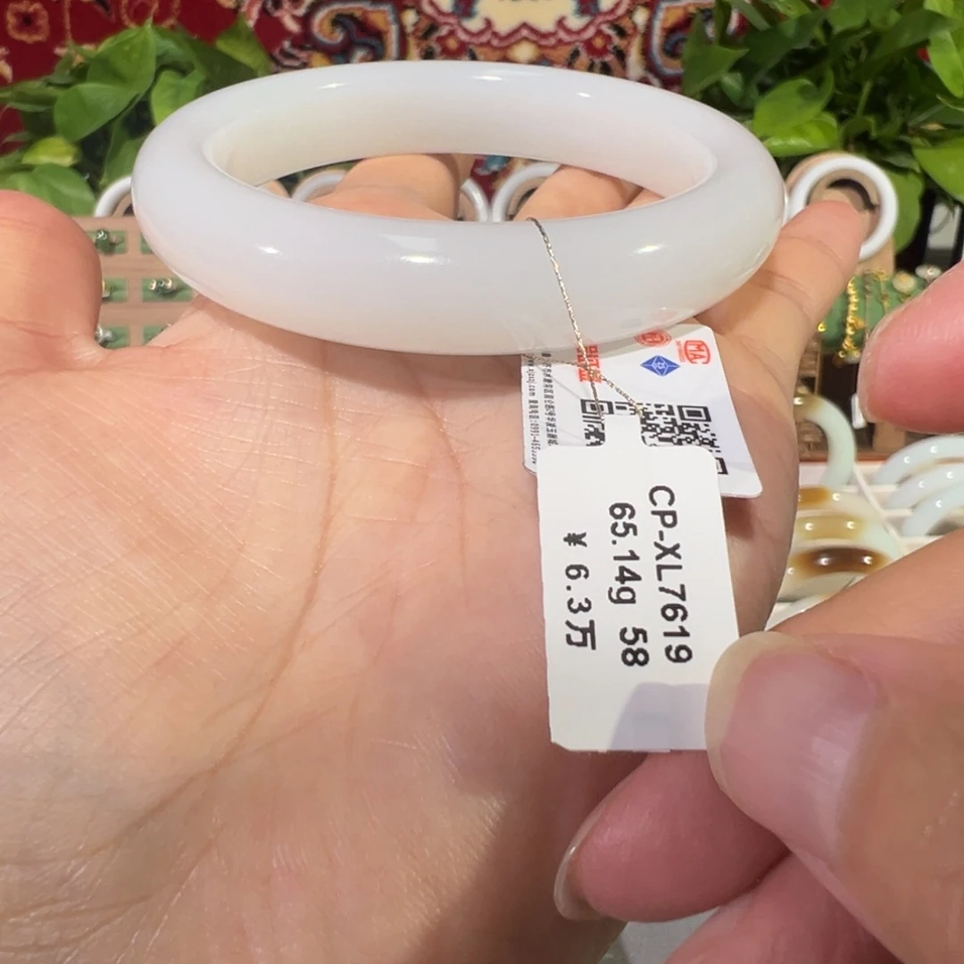 和田玉手镯未镶嵌和田玉优雅手镯