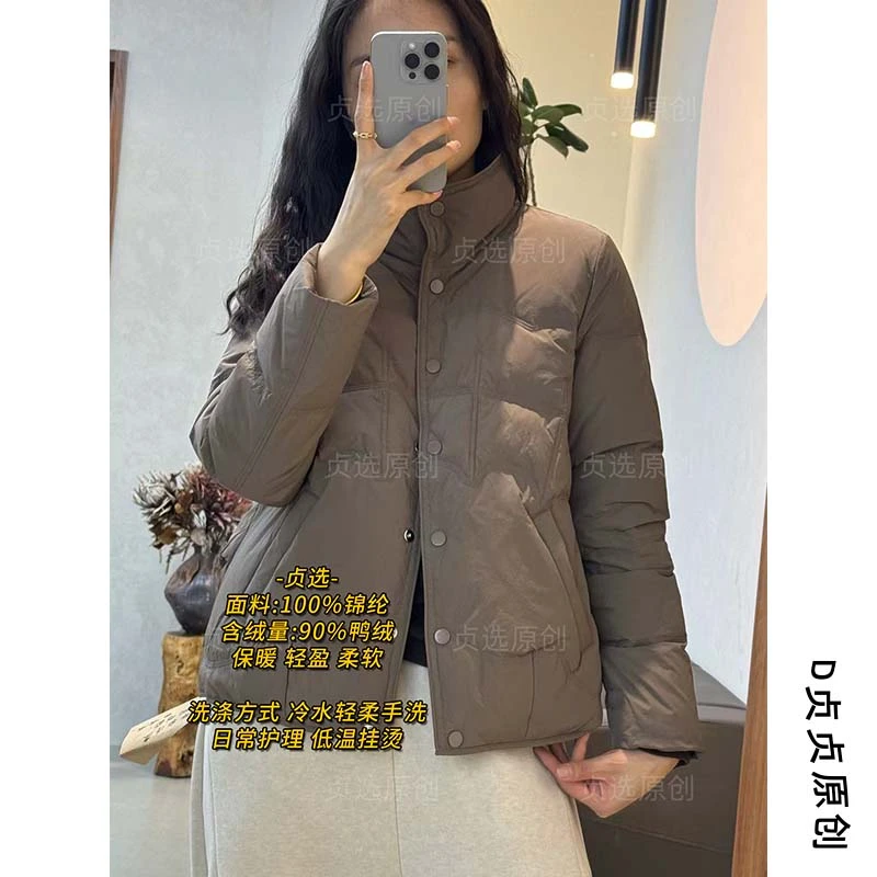 A09-轻薄羽绒服冬季新款单排扣休闲宽松通勤短款保暖外套