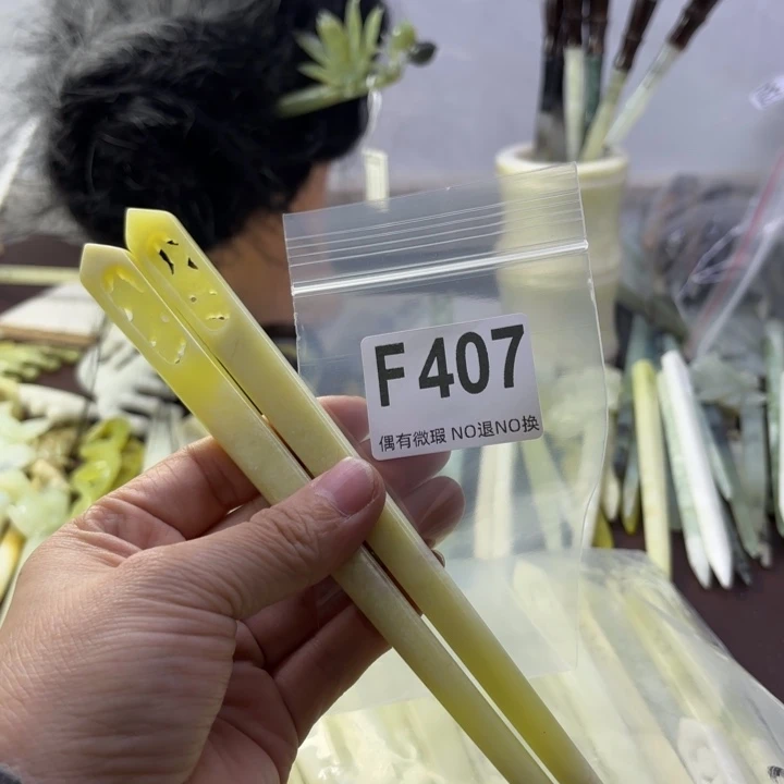 蛇纹石玉发饰合金小**?