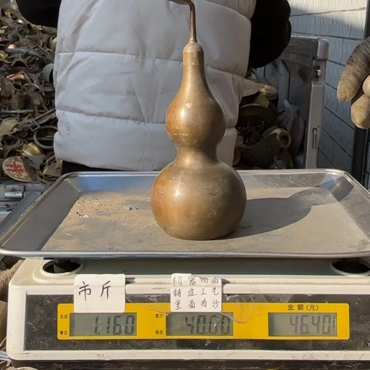 384 铜器物品理性消费